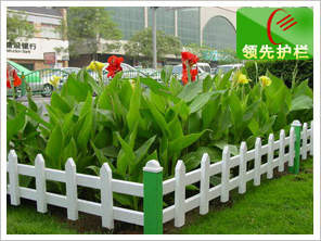 PVC草坪護(hù)欄
