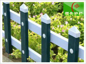 PVC草坪圍欄