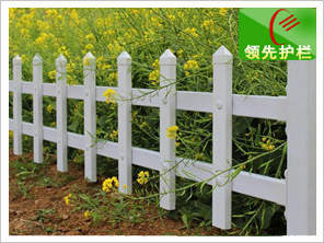 pvc花壇護(hù)欄