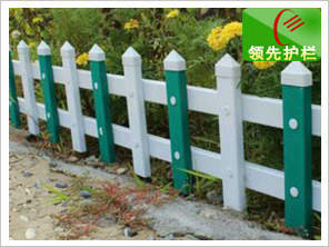 pvc綠化護(hù)欄